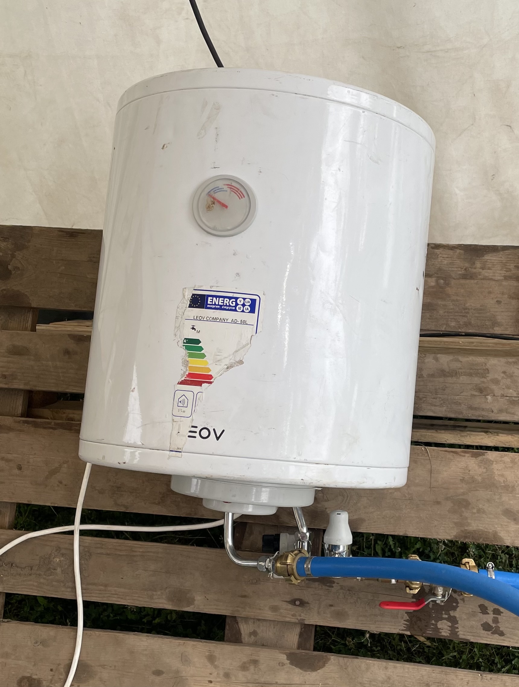 Foto vom Warmwasserspeicher